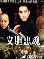 国产三级 第6页