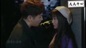 国产吃瓜婊 第7页