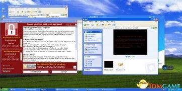 日韩吃瓜 第3页